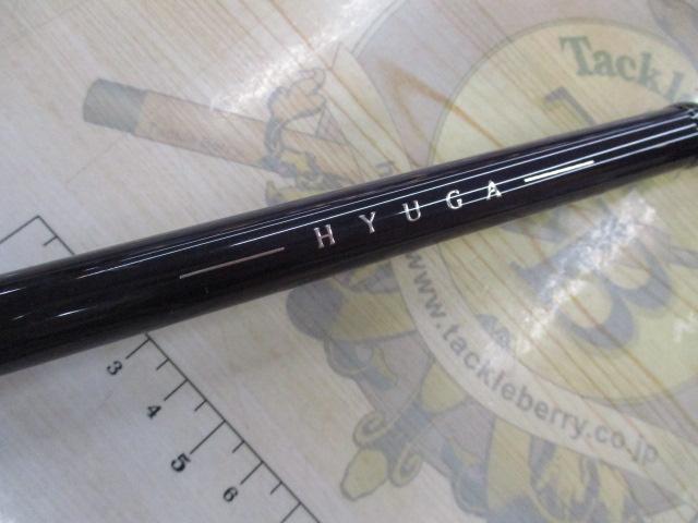 ヒューガ 80MH｜＠ベリーネット 日本最大新品中古釣具WEBショップ