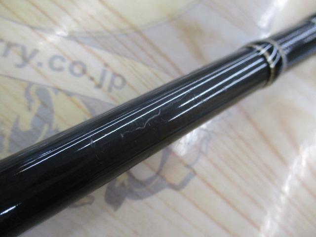 スローハンド 774PD