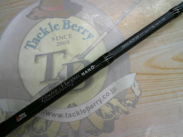 トラウティンマーキスナノ TMNS-862H-KR