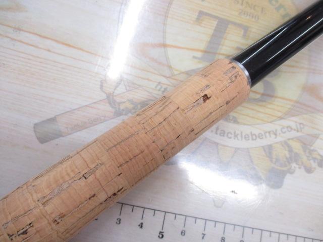 バンタム 1711H-SB