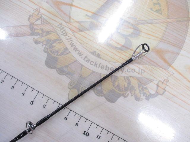 バンタム 1711H-SB