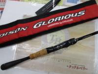 16ポイズングロリアス 166M