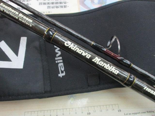 オキナワマンビカ 110SXH｜＠ベリーネット 日本最大新品中古釣具