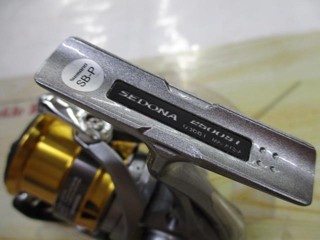 17セドナ 2500S｜＠ベリーネット 日本最大新品中古釣具WEBショップ