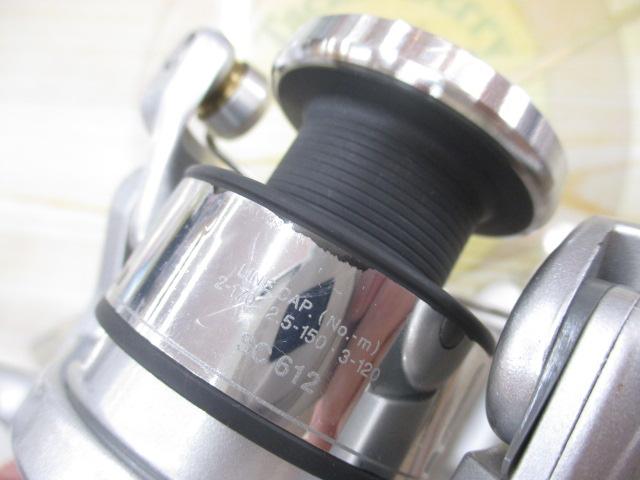 BB-X 2500 T型レバーブレーキ