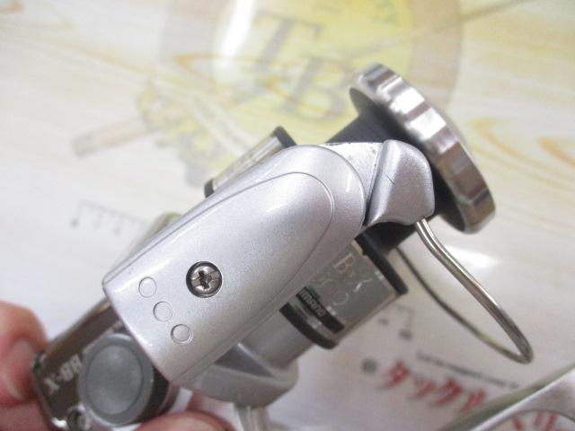 BB-X 2500 T型レバーブレーキ