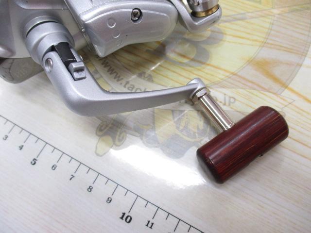 BB-X 2500 T型レバーブレーキ