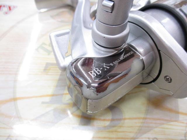 BB-X 2500 T型レバーブレーキ