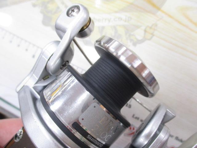 BB-X 2500 T型レバーブレーキ