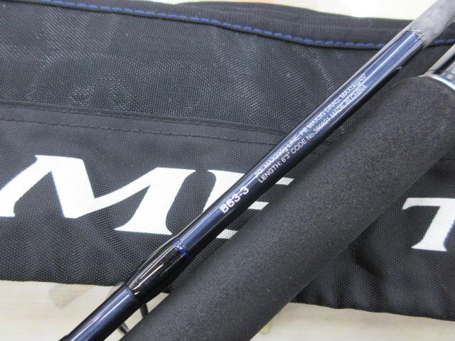 21 ゲームタイプLJ B63-3 – フィッシングマックス WEBSHOP