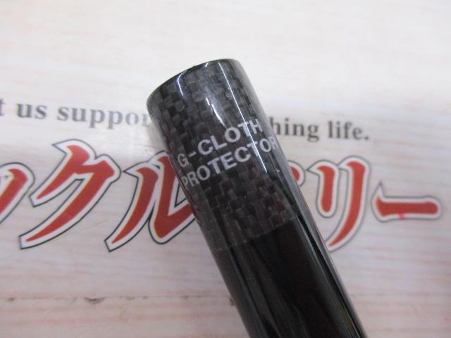 テクニカルゲームストリームダンサー 53