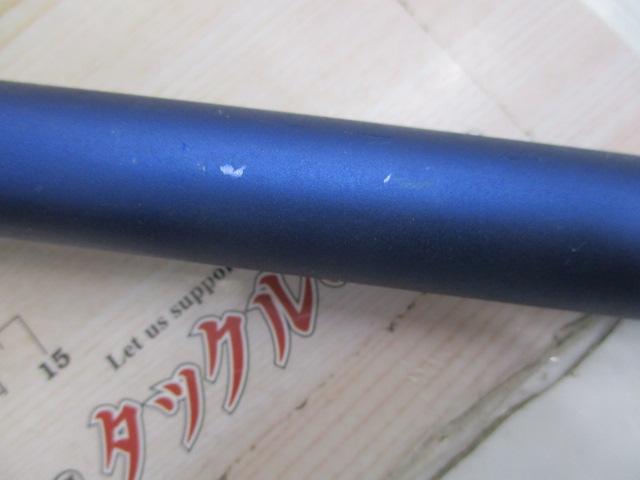 アクエアカレイ 小突30-180