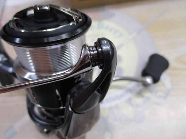 24ルビアス LT2000S-H