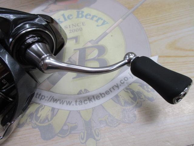 24ルビアス LT2000S-H