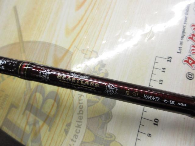 ハートランド HL751HRB-SV AGS19