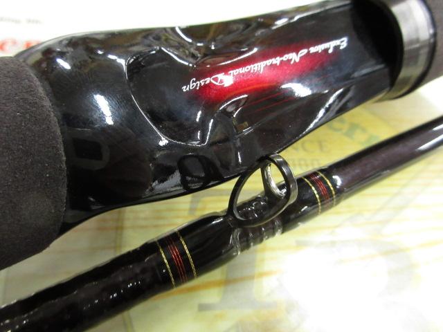 ハートランド HL751HRB-SV AGS19