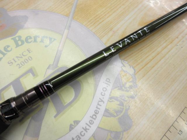 レヴァンテ F2-69LVS｜＠ベリーネット 日本最大新品中古釣具WEB