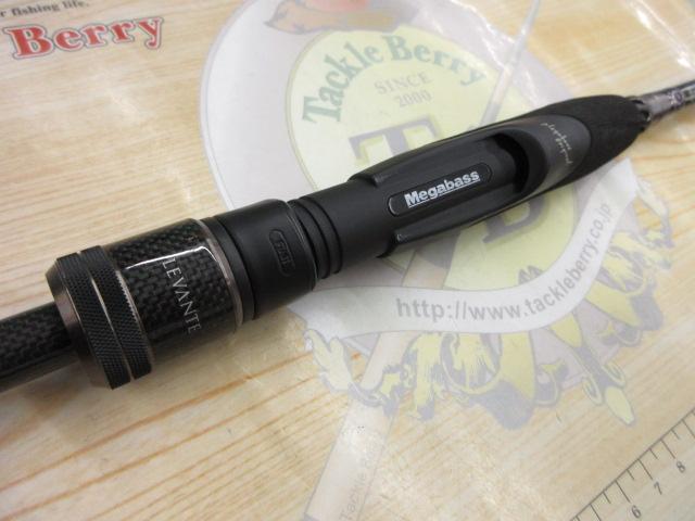 レヴァンテ F2-69LVS｜＠ベリーネット 日本最大新品中古釣具WEB