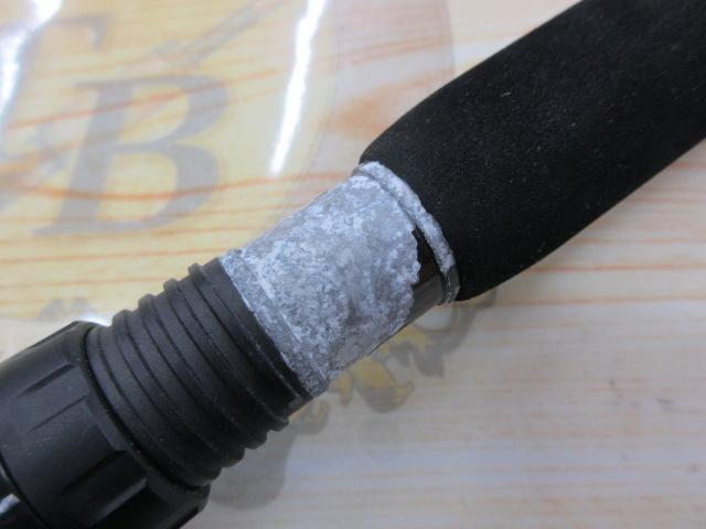 ジグザム ディープライダー JDR581B-3K