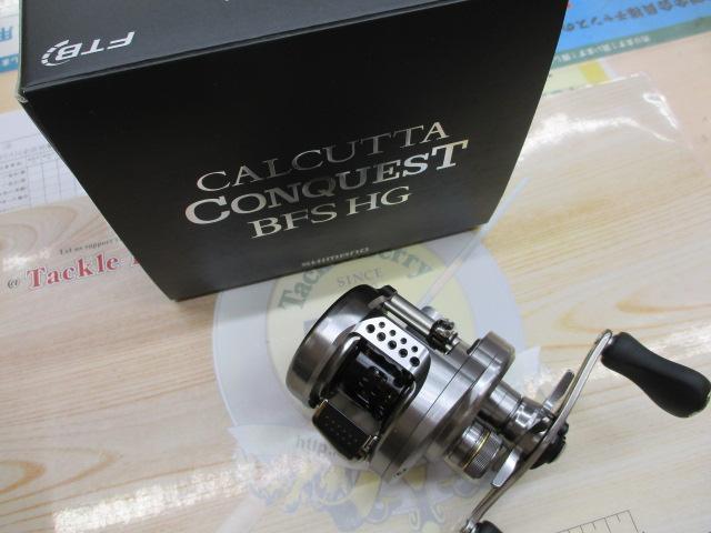 17カルカッタコンクエストBFS HG-R｜＠ベリーネット 日本最大