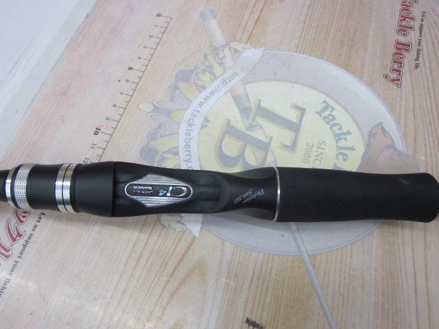 ポイズンアドレナ 174XH-SB