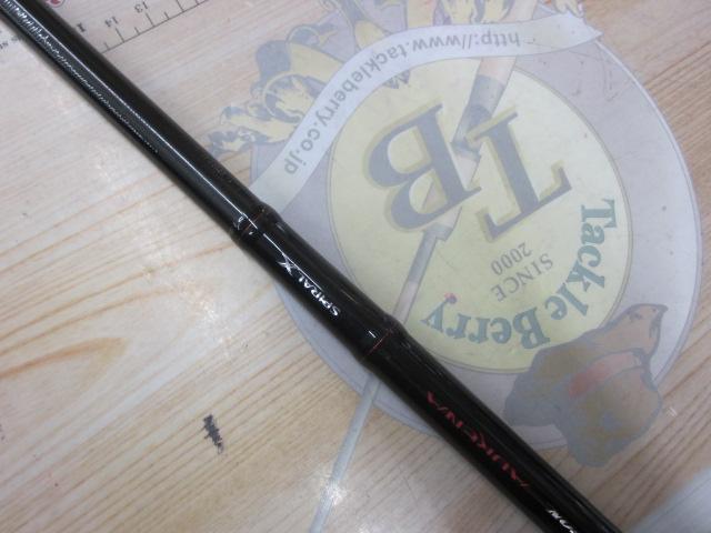 ポイズンアドレナ 174XH-SB