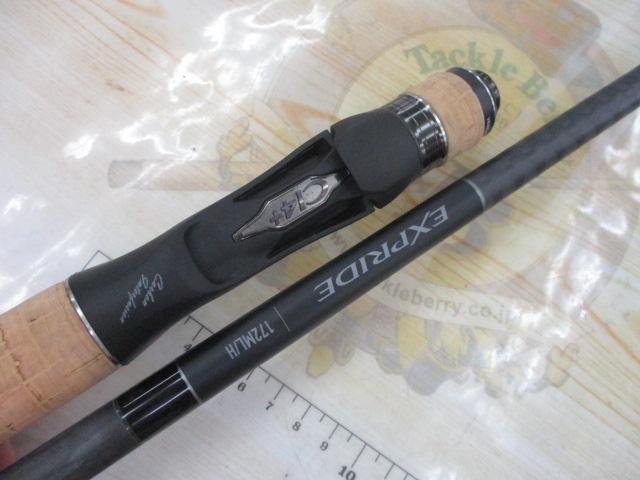 22エクスプライド 172ML/H｜＠ベリーネット 日本最大新品中古