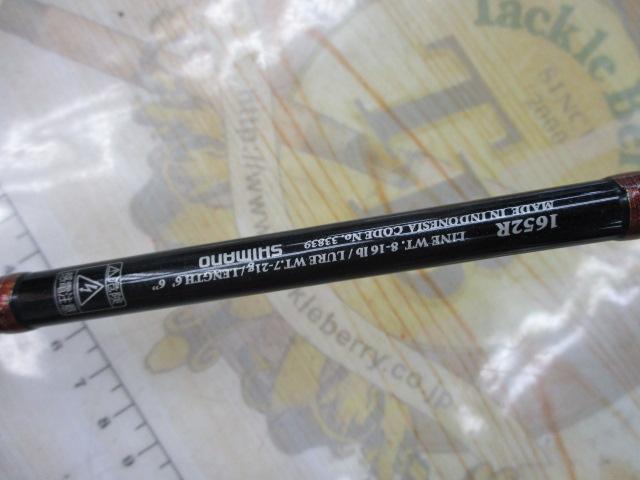 10スコーピオンXT1652R｜＠ベリーネット 日本最大新品中古釣具