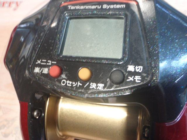 10電動丸 3000完全フカセスペシャル｜＠ベリーネット 日本最大
