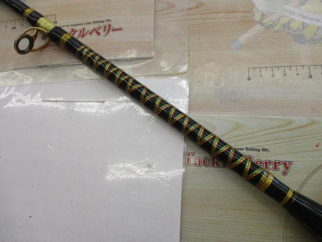 オリジナルロッド