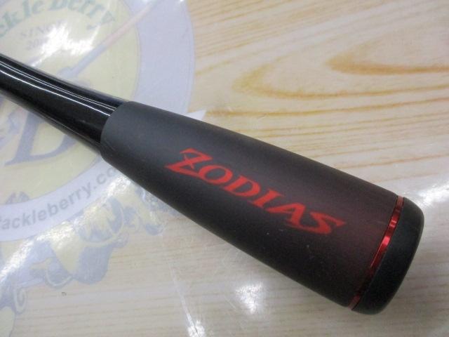 20ゾディアス 1610M｜＠ベリーネット 日本最大新品中古釣具WEB