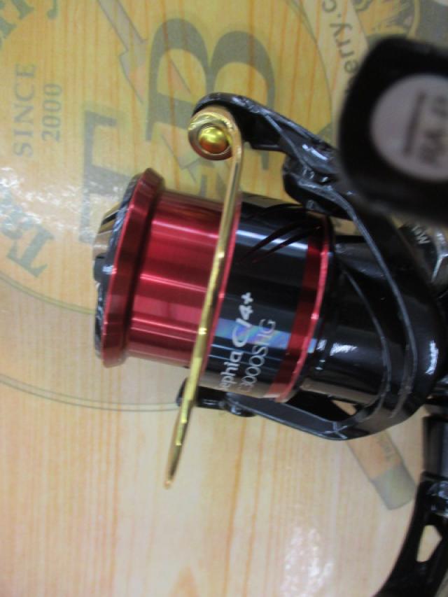 17セフィアCI4+ C3000SDH HG｜＠ベリーネット 日本最大新品中古