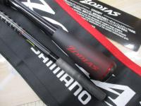 20ゾディアス 166ML