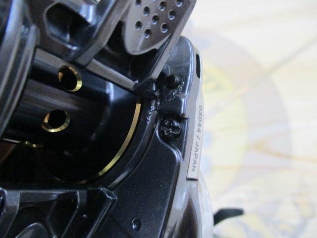 13メタニウム (RH)