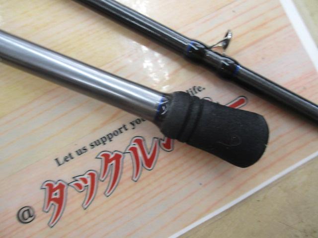 ※8月８日発送可◼︎シマノステファーノXR◼︎MH175-2 ce0a5585696b0877a8e174aa102eeb