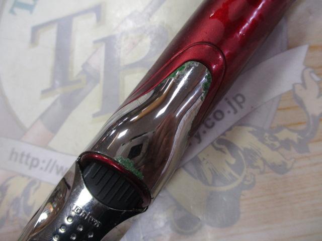 DXRメガチューン 1.85-50