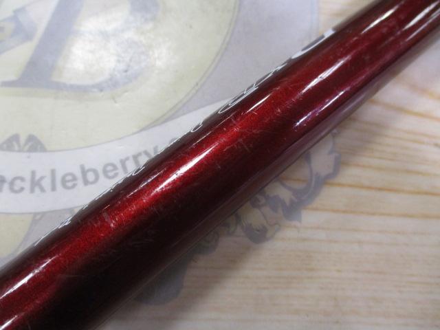 DXRメガチューン 1.85-50