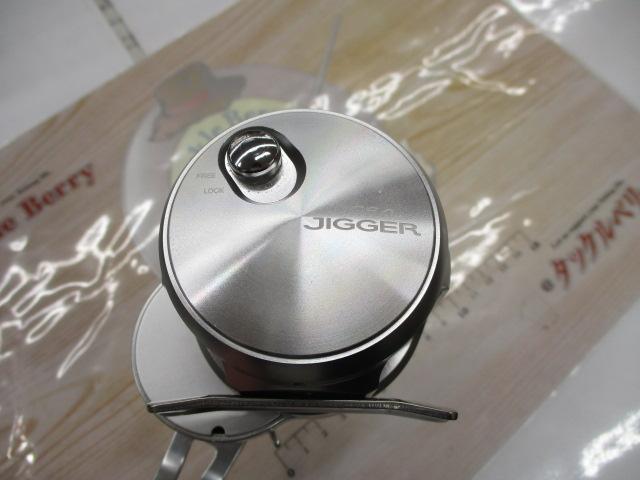 17オシアジガー 1500PG