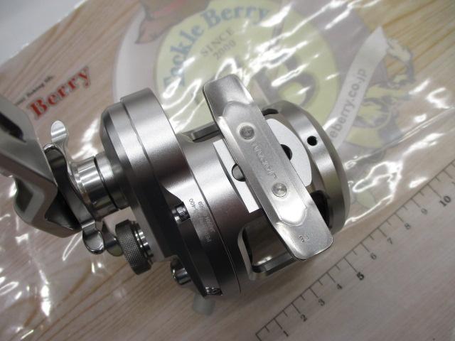 17オシアジガー 1500PG