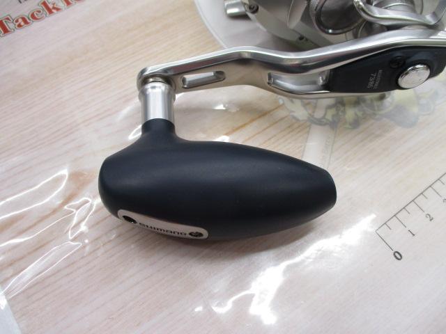 17オシアジガー 1500PG