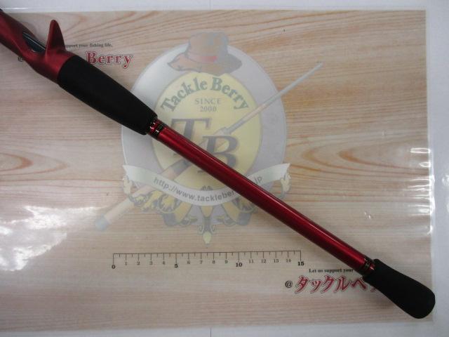 アナリスター 瀬戸内ILT 15-360