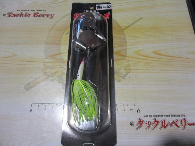 AKバズ10gR#02ナチュラルイエロー