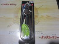 AKバズ10gR#02ナチュラルイエロー