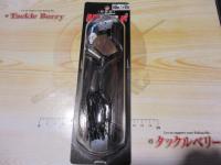 AKバズ10gR#15ブラックシャッド