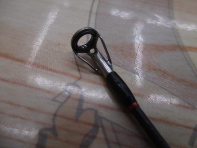 ポイズンアドレナ 1610M