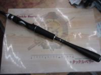 ポイズンアドレナ 1610M