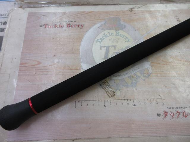 ストームライダー SRI-101HD アイアンマン