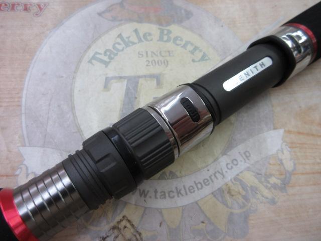 ストームライダー SRI-101HD アイアンマン