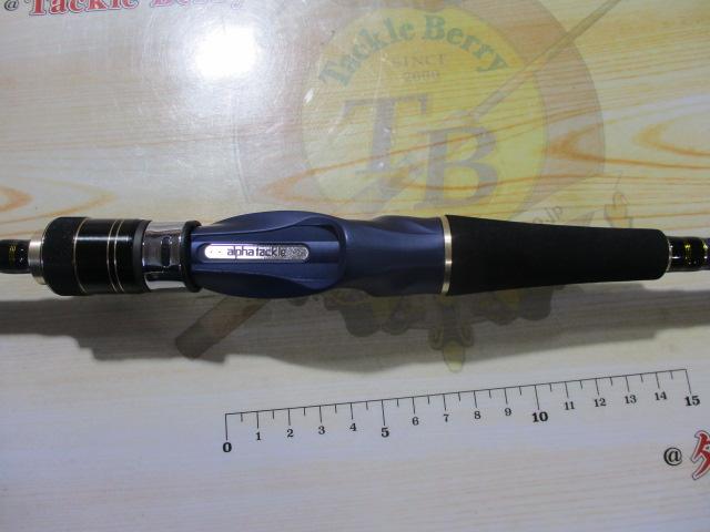 海人モバイリーライトゲーム73-185M