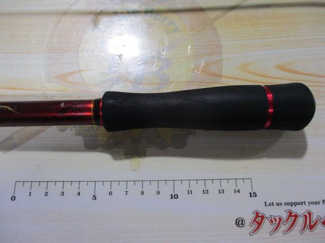 風神号 レッドライン ウィルダネス 96ML